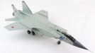 Mikoyan MiG-31K Foxhound-D - Russian Air Force 764th Fighter Rgt, Blue 31, Russia, 2015 / Hobby Master 1:72 HA9701