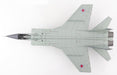 Mikoyan MiG-31K Foxhound-D - Russian Air Force 764th Fighter Rgt, Blue 31, Russia, 2015 / Hobby Master 1:72 HA9701