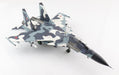 Sukhoi Su-30MK Flanker-C - Russian Air Force, Blue 02, Moscow, Russia, 2009 / Hobby Master 1:72 HA9504