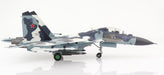 Sukhoi Su-30MK Flanker-C - Russian Air Force, Blue 02, Moscow, Russia, 2009 / Hobby Master 1:72 HA9504