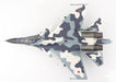 Sukhoi Su-30MK Flanker-C - Russian Air Force, Blue 02, Moscow, Russia, 2009 / Hobby Master 1:72 HA9504