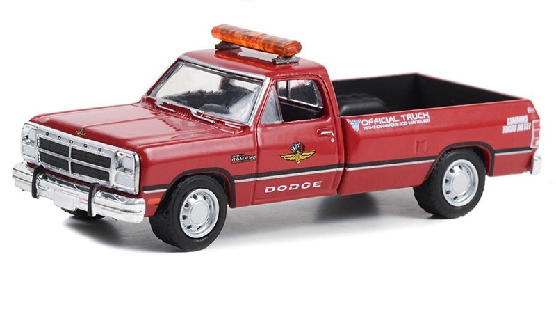 1991 Dodge Ram D-250 Pickup 75th Annual Indianapolis 500 Official Truck - Hobby Exclusive - 1/64 Greenlight - 30401