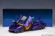 McLaren Speedtail (Lantana Purple) - Autoart - 76089 Passion Diecast