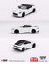 (Preorder) Nissan Fairlady Z Version ST 2023 Everest White - Mini GT - 1:64 - MGT00598 Passion Diecast