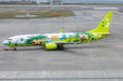 Solaseed Air  Boeing 737--800 / JA803X "Nassi Jet Miyazaki" /  Phoenix Model  1:400 - PH4SNJ2420