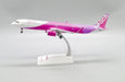 Peach Aviation A321neo -  JA902P  - JC Wings - 1/200 - EW221N015
