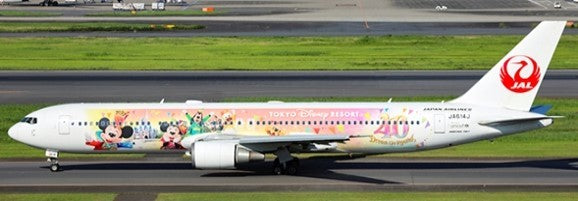 JAL Japan Airlines Boeing 767-300ER / JA614J / "Dream-Go-Round" / JC Wings  1:400 -  SA4JAL029