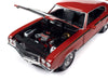 1972 Buick GSX in Fire Red - Class of 1972 - MCACN - Auto World / American Muscle 1/18 -  AMM1301 - Passion Diecast 