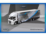 Mitsubishi Fuso Super Great Transporter - Tarmac Works - 1/64 - T64T-TL001-FSG Passion Diecast