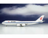 Air China B747-8I B-2481 / Phoenix Wings   1:400 -  PH4CCA2389