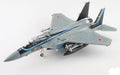 Mitsubishi F-15J Eagle JASDF 306th Hikotai, no.52-8951 Maverick, Komatsu AB Air Festival 2022, Japan / Hobby Master 1:72 HA4534
