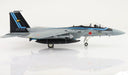 Mitsubishi F-15J Eagle JASDF 306th Hikotai, no.52-8951 Maverick, Komatsu AB Air Festival 2022, Japan / Hobby Master 1:72 HA4534