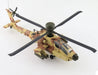 Hughes AH-64E Apache Guardian / QEAF 41st Sqn, no.19-0002, Doha International AB, Qatar, 2022 / Hobby Master 1:72 HH1217