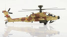 Hughes AH-64E Apache Guardian / QEAF 41st Sqn, no.19-0002, Doha International AB, Qatar, 2022 / Hobby Master 1:72 HH1217