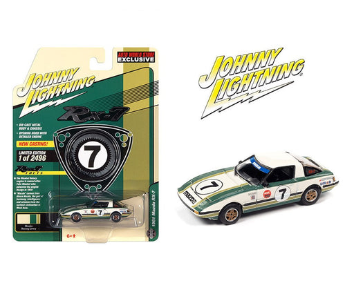 1981 Mazda RX-7 Limited - Auto World Store Exclusive - Johnny Lightning 1/64 - SCM099