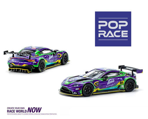 ASTON MARTIN GT3 EVA RT TEST TYPE-01 - Pop Race 1:64 - PR640019 -  Passion Diecast 