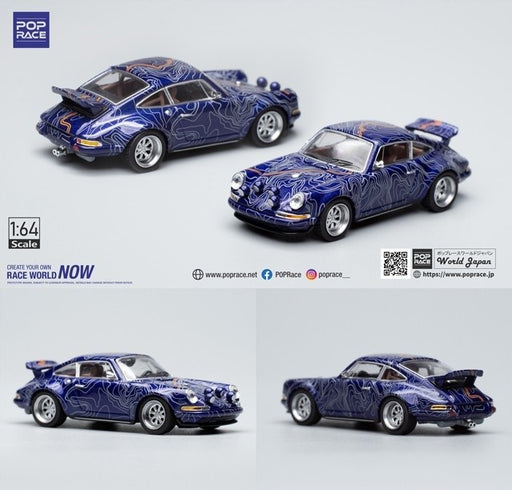 Singer Mulholland Drive - Pop Race 1:64 - PR640010 -  Passion Diecast 