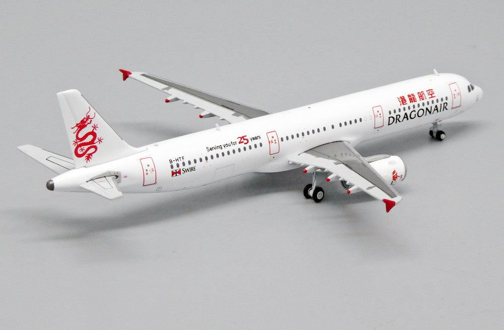 Dragonair Airbus  A321 / B-HTF /  "Serving you for 25 years" / JC Wings  1:400 - EW4321002