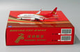 Shenzhen Airlines  Boeing 737 MAX 8 / B-1160 /  JC Wings  1:400 -  JC4CSZ068