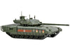 T14 Armata MBT ( Battle Tank) Green Camo–  Russian Army  - Panzerkampf 1:72 - 12166PE