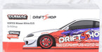 VERTEX Nissan Silvia S15 DriftShop European Drift Championship - Tarmac Works - 1/64 - T64G-023-DRIFT