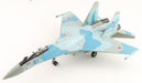 Sukhoi Su-35S Flanker E / Russian Air Force 116th CATC Aggressors, Blue 01, Russia Sept. 2022 - Hobby Master 1/72 HA5713