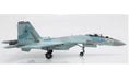 Sukhoi Su-35S Flanker E / Russian Air Force 116th CATC Aggressors, Blue 01, Russia Sept. 2022 - Hobby Master 1/72 HA5713