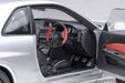 NISMO R34 GT-R Z-TUNE (Z-TUNE SILVER) - Autoart - 77461 Passion Diecast