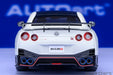 Nissan GT-R (R35) Nismo 2022 Special Edition (Brilliant White Pearl) - Autoart - 77501 Passion Diecast
