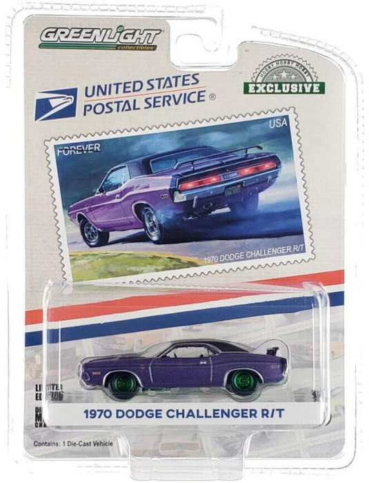 (GreenMachine) (USPS) 2022 Pony Car Stamp Collection - 1970 Dodge Challenger R/T - Hobby Exclusive - 1/64 Greenlight - 30374GR