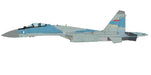 Sukhoi Su-35S Flanker-E / PLAAF, South China Sea, 2018 / Hobby Master 1:72 HA5714