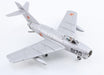 Mikoyan-Gurevich MiG-15 Fagot / Soviet Air Force Black 8170, USSR 1950s / Hobby Master 1:72 HA2420
