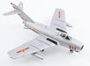 MiG-15 Fagot / CPVAF 72nd GVIAP, Red 25, Anshan, First Korean War Air-to-Air Kill / Hobby Master 1:72 HA2421