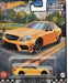 HOT WHEELS PREMIUM BOULEVARD 2023 SERIES - Assortment Of 5 Cars - 1/64 - GJT68 - 979R Passion Diecast