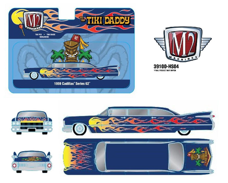 Auto-Stretch 1959 Cadillac 62 Stretch Custom Tiki Daddy - Blue - Hobby Exclusive - M2 Machines 1/64 - 39100-HS04