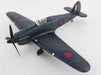 Hawker Hurricane Mk I / RAF No.69 Sqn, V7101, George Burges, Malta, May 1941 / Hobby Master 1:48 HA8614