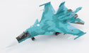 Sukhoi Su-34 Fullback / Russian Air Force Red 31, Khurba Airport, Russia, March 3rd 2022 / Hobby Master 1:72 HA6308