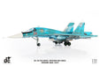 Sukhoi Su-34 Fullback / Russian Air Force, Ukraine, 2022 / JCW-72-SU34-008