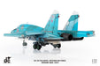 Sukhoi Su-34 Fullback / Russian Air Force, Ukraine, 2022 / JCW-72-SU34-008