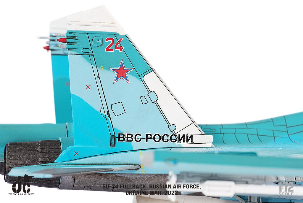 Sukhoi Su-34 Fullback / Russian Air Force, Ukraine, 2022 / JCW-72-SU34-008