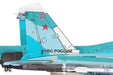 Sukhoi Su-34 Fullback / Russian Air Force, Ukraine, 2022 / JCW-72-SU34-008