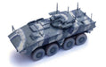 MIC VPK-7829 Bumerang IFV / Russian Army / Panzerkampf 1:72 PK-12221PA