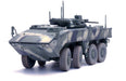 MIC VPK-7829 Bumerang IFV / Russian Army / Panzerkampf 1:72 PK-12221PA