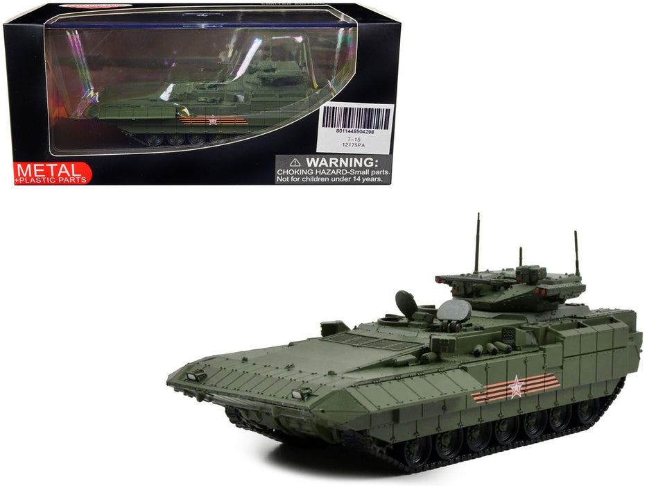 T-15 Armata Heavy Infantry Fighting Vehicle - 2015 Moscow, Victory Day Paradey - Panzerkampf 1:72 - 12175PA