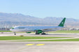 (Preorder) Turkmenistan Airlines Boeing 777-300ER  / EZ-A781 / Phoenix Model 1:400 - 11890