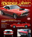 1970 Dodge Challenger R/T Dodge Fever (Bright Red) Estimated production is .... - ACME - 1/18 - A1806028