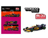 McLaren MCL36 Japanese Grand Prix 2022 Daniel Ricciardo - Tarmac Works - 1/64 - T64G-F041-DR2 Passion Diecast