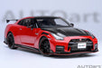 Nissan GT-R (R35) Nismo 2022 Special Edition (Vibrant Red) - Autoart - 77502 Passion Diecast