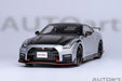Nissan GT-R (R35) Nismo 2022 Special Edition (Ultimate Metal Silver) - Autoart - 77503 Passion Diecast