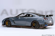 Nissan GT-R (R35) Nismo 2022 Special Edition (Nismo Stealth Gray) - Autoart - 77505 Passion Diecast